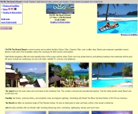 พีพี เดอะ บีช รีสอร์ท  - phiphibeachresort.com