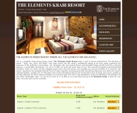 ดิ เอลลิเมนท์ กระบี่ รีสอร์ท  - theelementskrabiresort.com