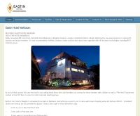 โรงแรม อีสติน มักกะสัน  - eastinhotelmakkasan.com