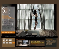 เอส 31 สุขุมวิท โฮเทล  - s31hotel.com