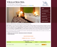 โรงแรม วิลล่า ชาช่า  - villachachahotelkhaosan.com