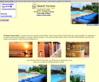 โรงแรม บีช เทอร์เรส - beachterracekrabi.com