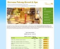 ดีวาน่า ป่าตอง รีสอร์ท แอนด์ สปา  - deevanapatongsparesort.com