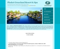 ภูเก็ต เกรซแลนด์ รีสอร์ท แอนด์ สปา - phuketgracelandsparesort.com