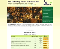 เซน ไฮด์อะเวย์ รีสอร์ท  - xenhideawayresortkanchanaburi.com