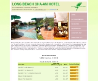 โรงแรม ลองบีช ชะอำ - longbeachchaamhotel.net