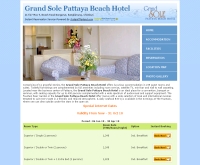 แกรนด์ โซเล่ พัทยา บีช รีสอร์ท - grandsolepattayabeachresort.com