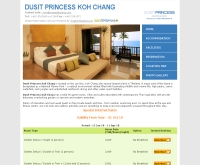 โรงแรม ดุสิต ปริ๊นเซส - dusitprincesskohchang.com