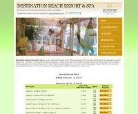 เดสทิเนชั่น บีช รีสอร์ท แอนด์ สปา  - destinationbeachresortkohsamui.com