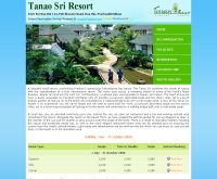 ตะนาวศรี รีสอร์ท หัวหิน - tanaosriresorthuahin.com