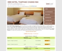 โรงแรม อิม ท่าแพ เชียงใหม่  - immhotelthaphaechiangmai.com