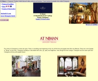โรงแรม แอท นิมาน - atniman.com