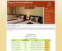 โรงแรม รีเจนท์ สุวรรณภูมิ  - regentsuvarnabhumihotel.com