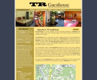 ทีอาร์ เกสต์เฮาส์  
  - trguesthouse.com