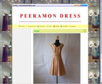 ภีรามลเดรส - peeramondress.com