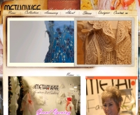 เมธาวี - methawee.com