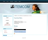 ไอเท็มคอม - itemcom.in.th