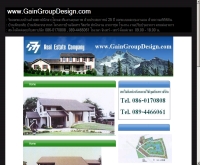 GainGroupDesign - GainGroupDesign.com