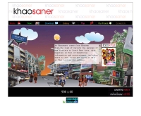 ถนนข้าวสาร - khaosaner.co.th