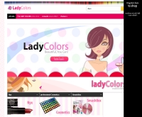 เลดี้โคเลอร์ - ladycolors.com/