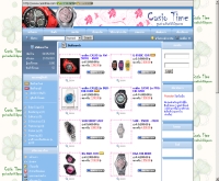คาสิโอไทม์ - casiotime.com