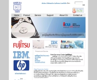 กู้ข้อมูลคอมพิวเตอร์  - xn--12ccg2e0bqbsnx4dde9g0cd0ksgb8e.com