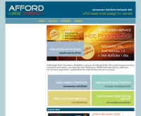 Afford Web Design เราคือผู้ให้บริการ ออกแบบ จัดทำเว็บไซต์ - affordwebdesign.com
