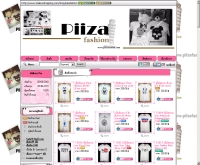 ร้านพิชซ่า แฟชั่น - piizafashion.com/