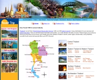 เอเซียทราเวลสมุย - asiatravelsamui.com/