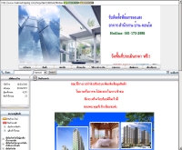 ฟิล์มดี - filmdee.com