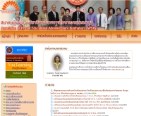 สมาคมผู้ประกอบวิชาชีพบริหารการศึกษาเอกชนนนทบุรี - apean.org