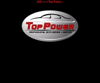 TopPower ศูนย์บริการรถยนต์มาตรฐานชั้นนำ  - toppowerservices.com