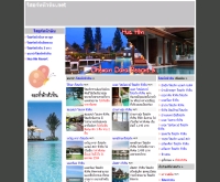รีสอร์ทหัวหิน.net - xn--o3ce2aavpjbn7b9ad61a.net/