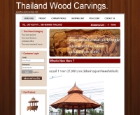 thai-wood-carvings บ้านทรงไทย - thai-wood-carvings.com/
