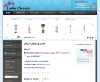 Lady-Choice.com - lady-choice.com