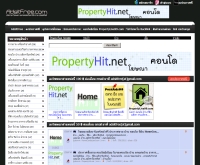 adsitfree.com - adsitfree.com