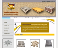 บริษัท วีอาร์ คอนเทนเนอร์ จำกัด - vrcontainer.com