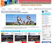 ศูนย์รวมประกันภัยครบวงจร - nicharatinsurance.co.cc