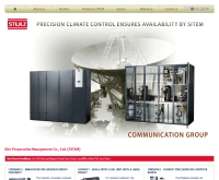 STULZ เครื่องปรับอากาศควบคุมความชื้นชั้นนำระดับโลก - stulz-thai.com