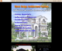 Direct Design Architectural Services - directdesign.blogspot.com