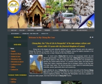 Chiangmai Tour - mychiangmaitour.com