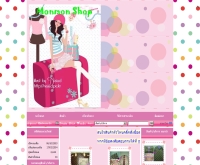 Monmon Shop - monmonshop.tarad.com