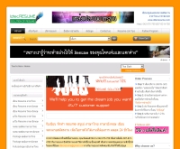 idtecRESUME - idtecresume.com