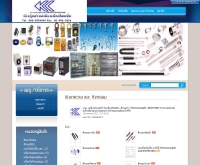 KC Automation Heater Thermocouple - kcautomation.co.th