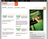 SME Today - smetoday.info