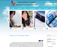 Australian centre - australian.co.th