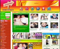 มูม็อบดอทคอม - moomop.com/