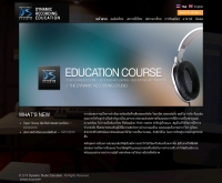 Dynamic Recording Education - education.dynamicstudiobkk.com/