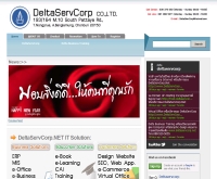 Deltaservcorp.net - deltaservcorp.net/