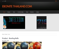 Ebonite Thailand - ebonitethailand.com